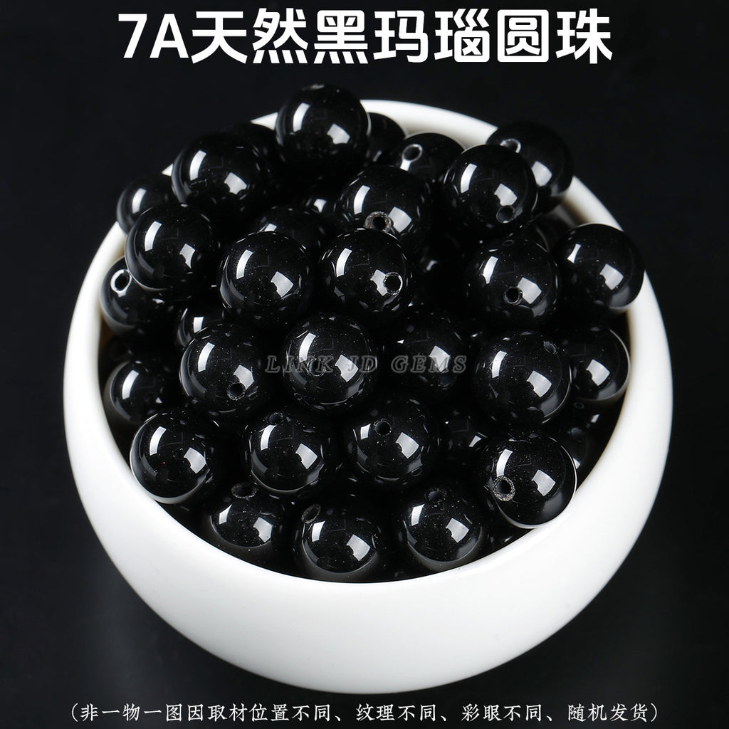 Jingdian Jewelry, Natural Crystal Loose Beads Agate Round Beads Handmade DIY Bracelet Cinnabar Accessories Wood Beads work in progress