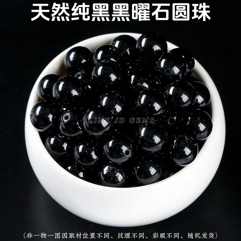 Jingdian Jewelry, Natural Crystal Loose Beads Agate Round Beads Handmade DIY Bracelet Cinnabar Accessories Wood Beads work in progress