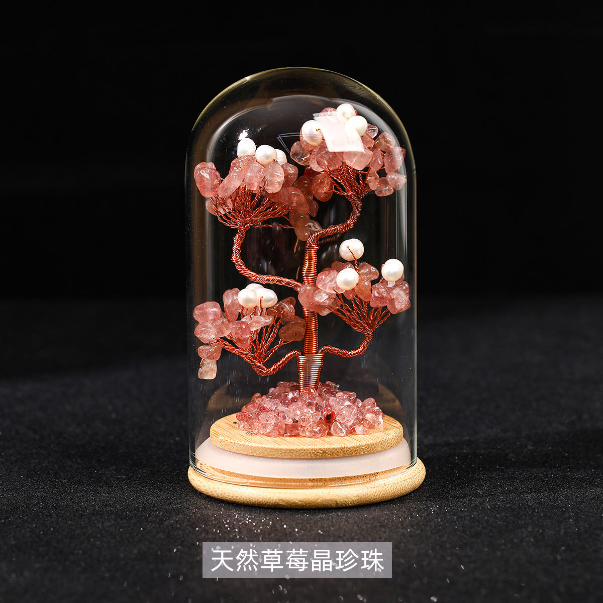 Jingdian jewelry natural crystal crushed stone wishing bottle money tree desktop office ornaments crystal handicrafts