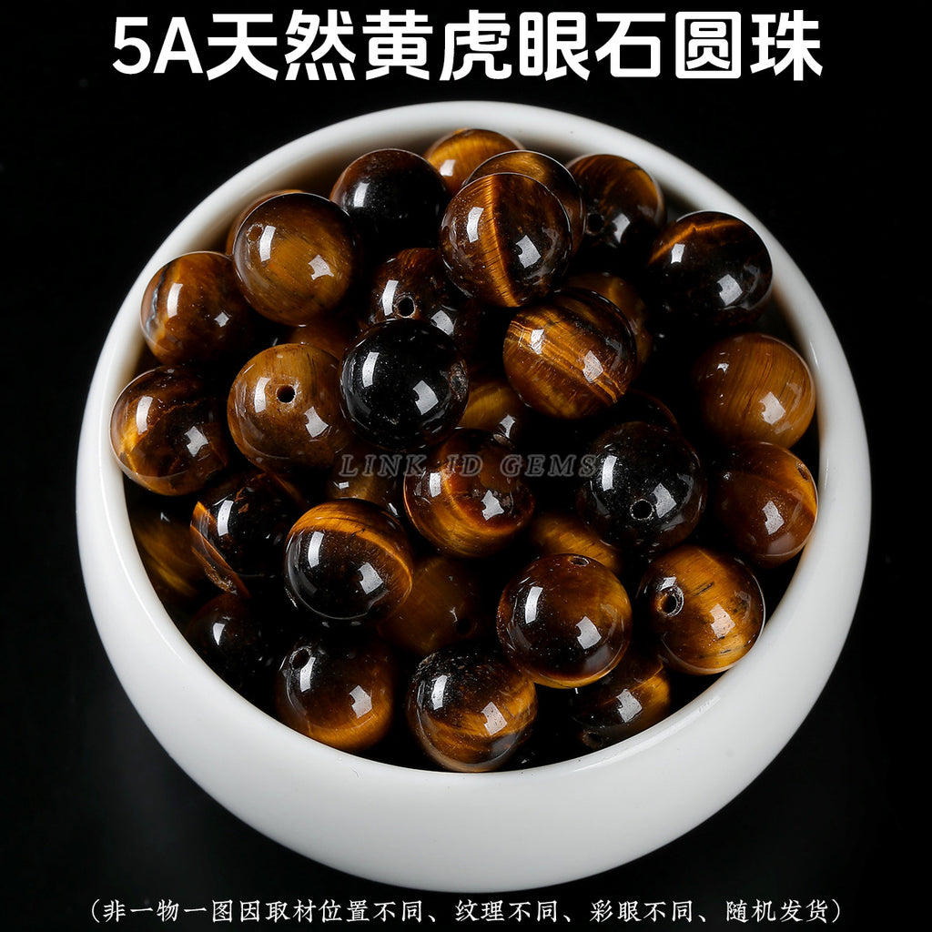 Jingdian Jewelry, Natural Crystal Loose Beads Agate Round Beads Handmade DIY Bracelet Cinnabar Accessories Wood Beads work in progress