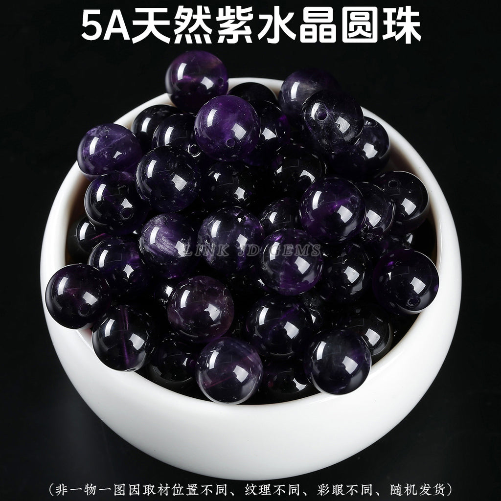 Jingdian Jewelry, Natural Crystal Loose Beads Agate Round Beads Handmade DIY Bracelet Cinnabar Accessories Wood Beads work in progress