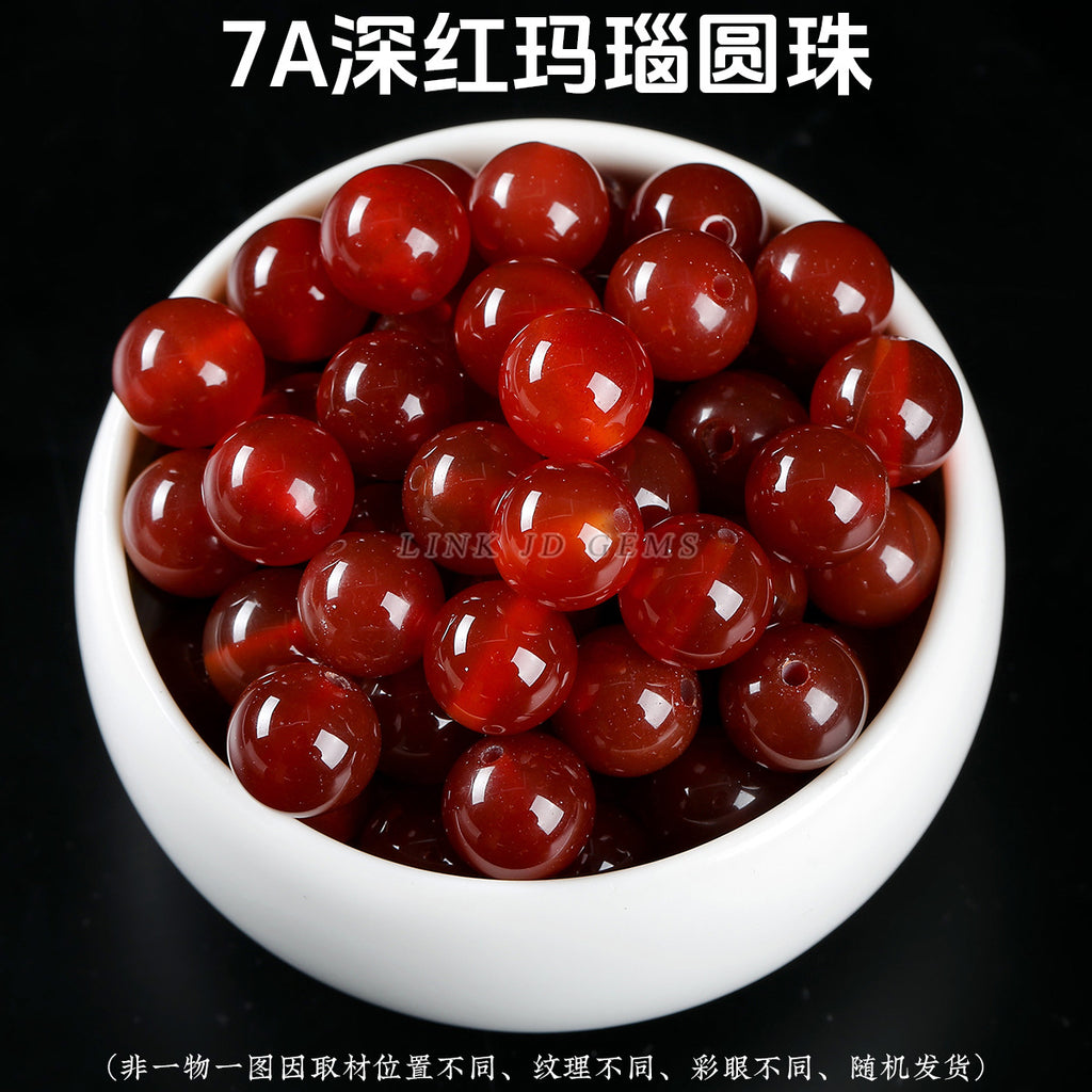 Jingdian Jewelry, Natural Crystal Loose Beads Agate Round Beads Handmade DIY Bracelet Cinnabar Accessories Wood Beads work in progress