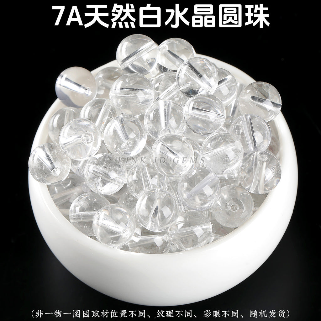 Jingdian Jewelry, Natural Crystal Loose Beads Agate Round Beads Handmade DIY Bracelet Cinnabar Accessories Wood Beads work in progress