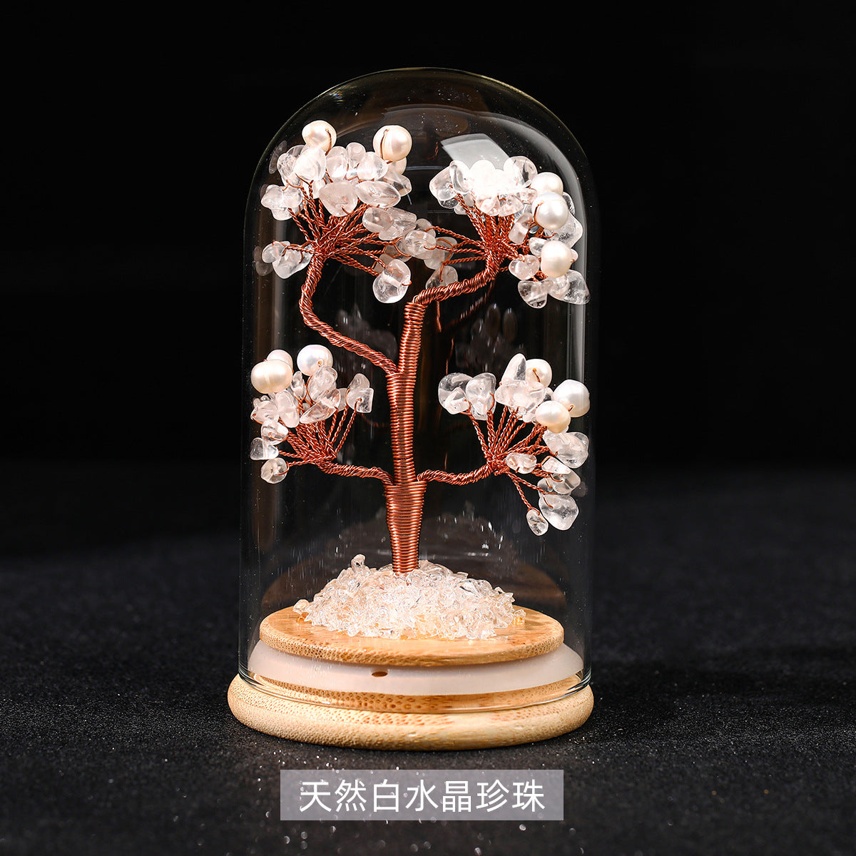 Jingdian jewelry natural crystal crushed stone wishing bottle money tree desktop office ornaments crystal handicrafts