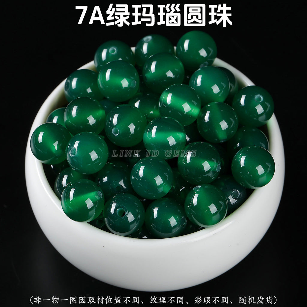 Jingdian Jewelry, Natural Crystal Loose Beads Agate Round Beads Handmade DIY Bracelet Cinnabar Accessories Wood Beads work in progress