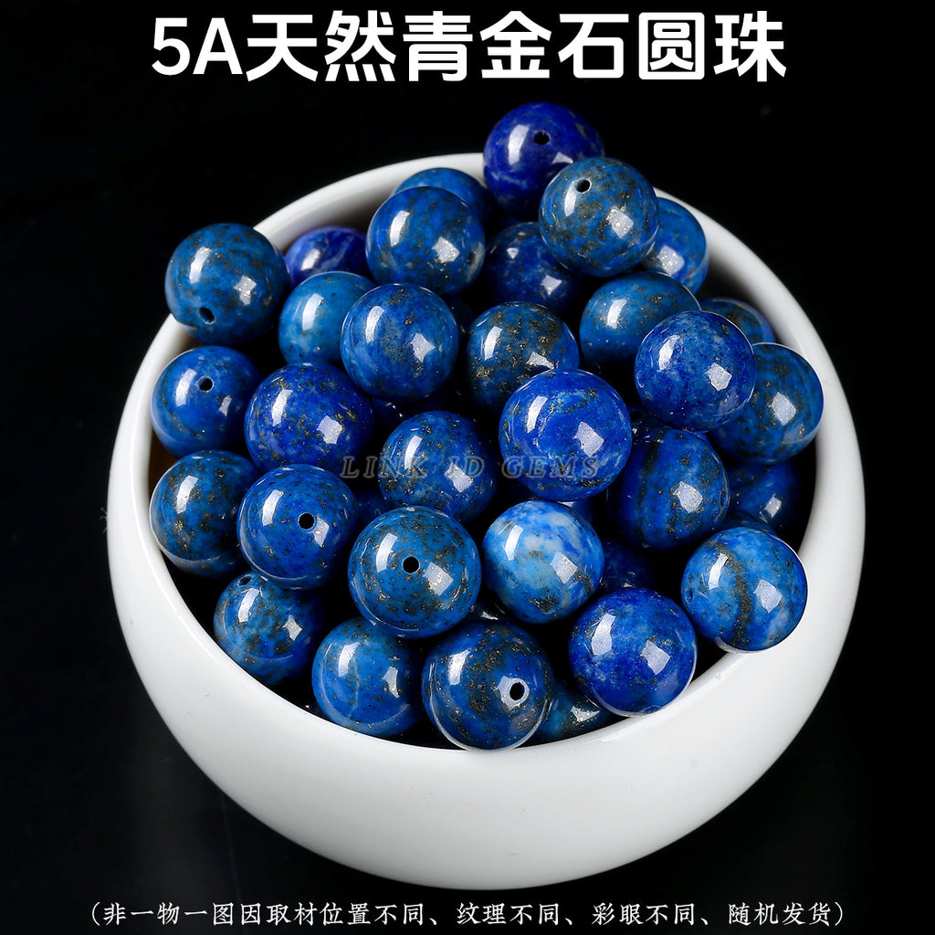 Jingdian Jewelry, Natural Crystal Loose Beads Agate Round Beads Handmade DIY Bracelet Cinnabar Accessories Wood Beads work in progress