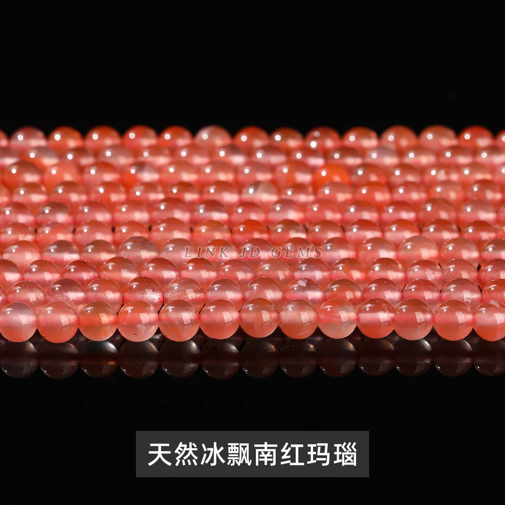 Second-generation Nanhong agate loose beads, red agate round beads, bracelet with beads, handmade DIY jewelry accessories materials