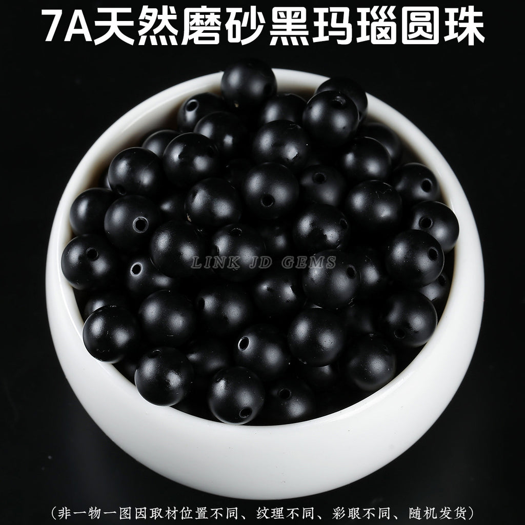 Jingdian Jewelry, Natural Crystal Loose Beads Agate Round Beads Handmade DIY Bracelet Cinnabar Accessories Wood Beads work in progress