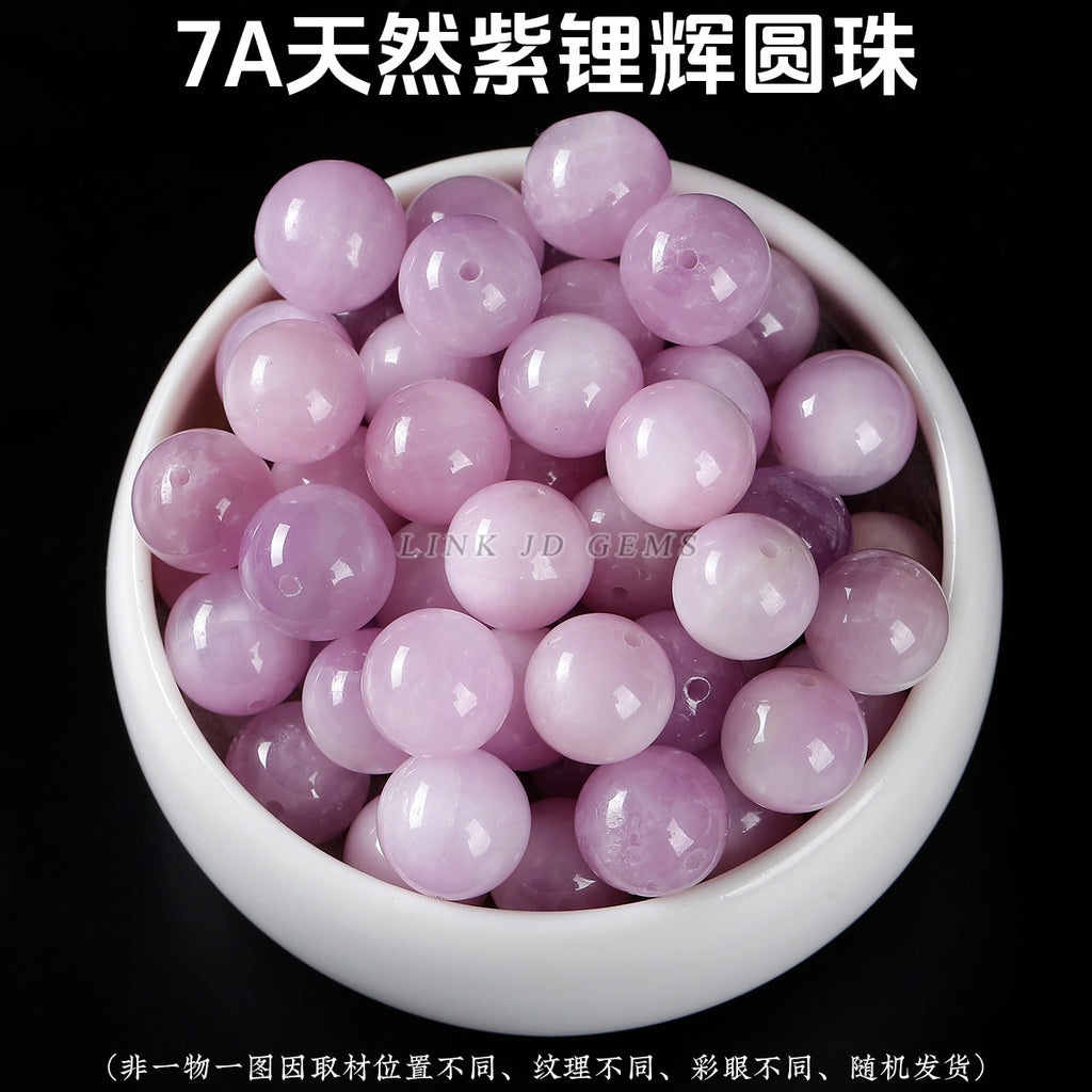 Jingdian Jewelry, Natural Crystal Loose Beads Agate Round Beads Handmade DIY Bracelet Cinnabar Accessories Wood Beads work in progress